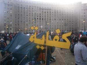 Piazza Tahreer, Kifaya! / Basta! (Gennaio 2012)